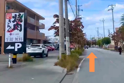 県道75号線:美原通りから院までの道順